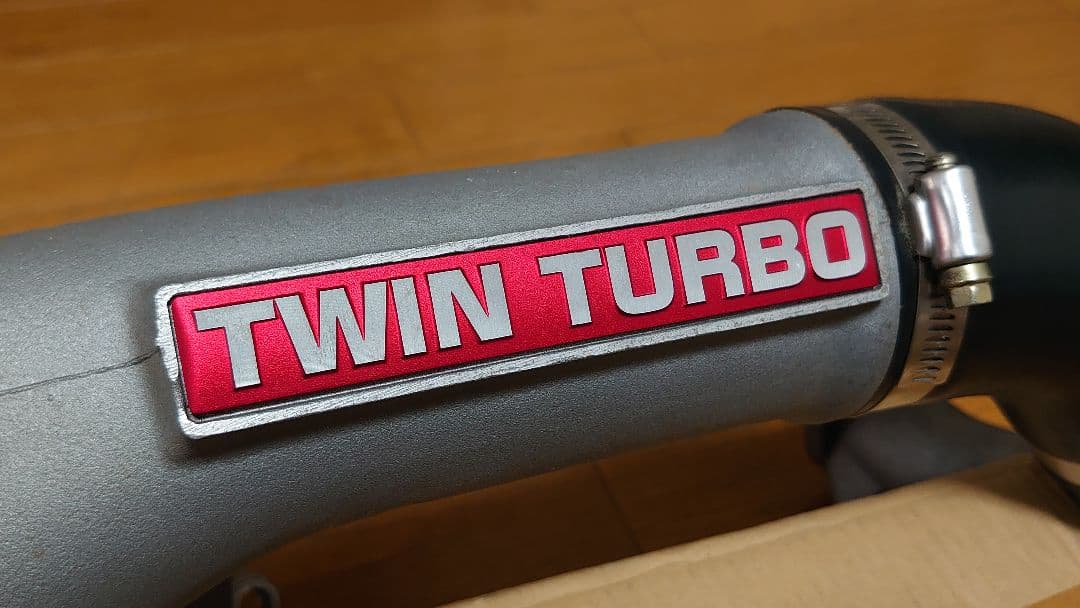 RB26 インテークパイプ