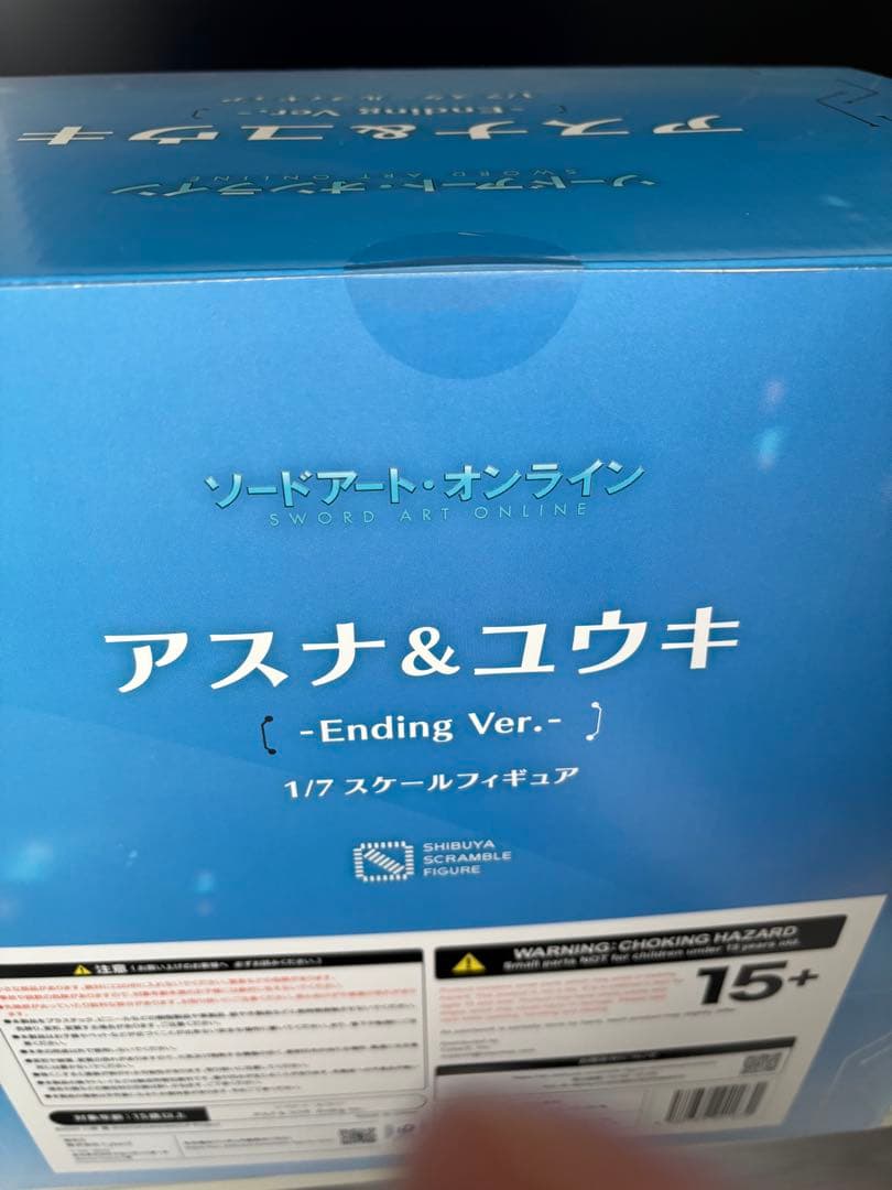 ソードアート・オンライン アスナ&ユウキ -Ending Ver.- 1/7