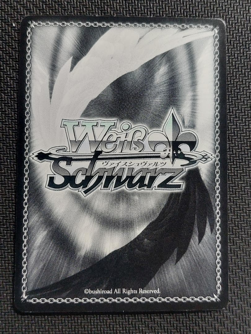 SP “ネコミミモード”ネメシス　サイン ヴァイス とらぶる ダークネス 001