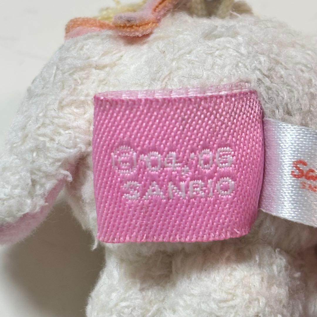 シュガーバニーズ はなうさ ぬいぐるみ