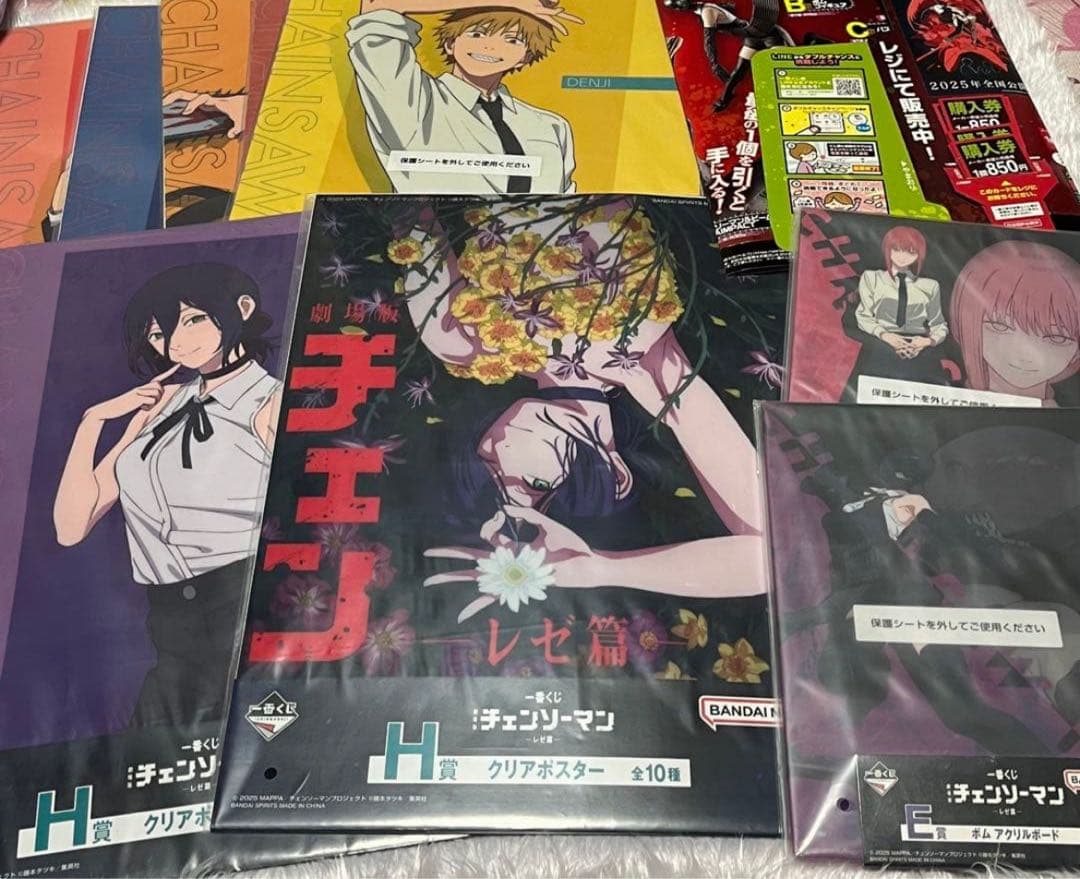 チェンソーマン 一番くじ 劇場版 レゼ篇 レゼ ボム　A賞 B賞 フィギュア