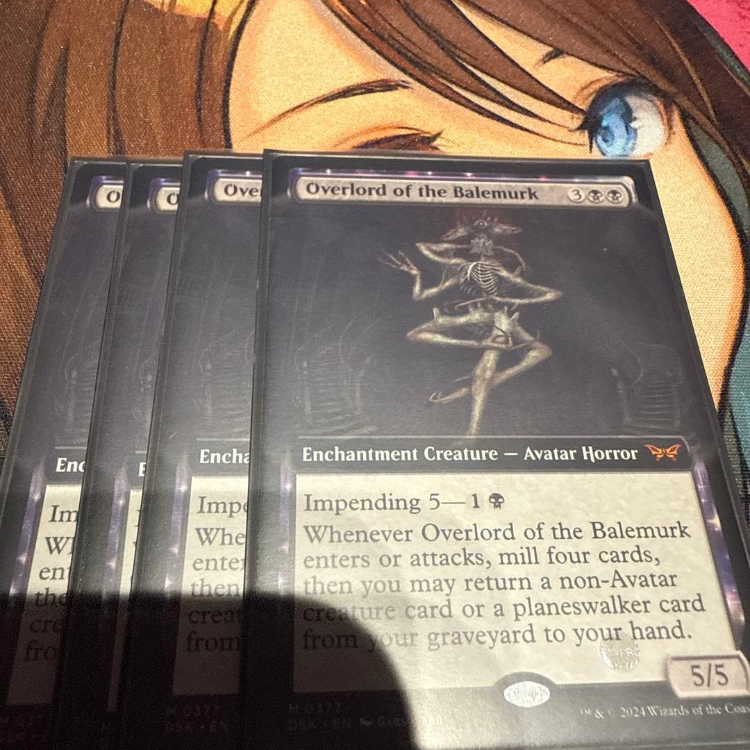 ベイルマークの大主、骨の皇帝　英語