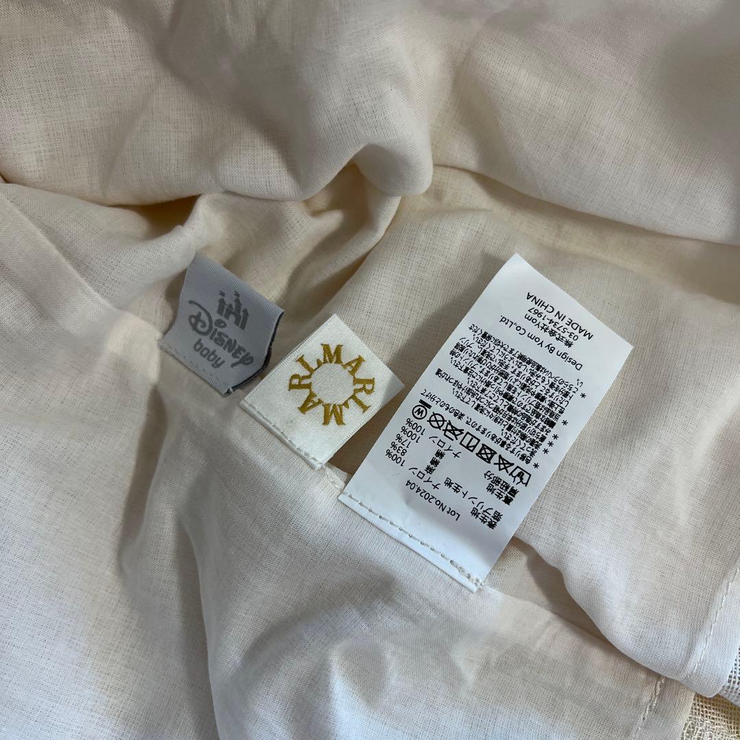 MARLMARL チュチュ ベル　ベビー服 ワンピース