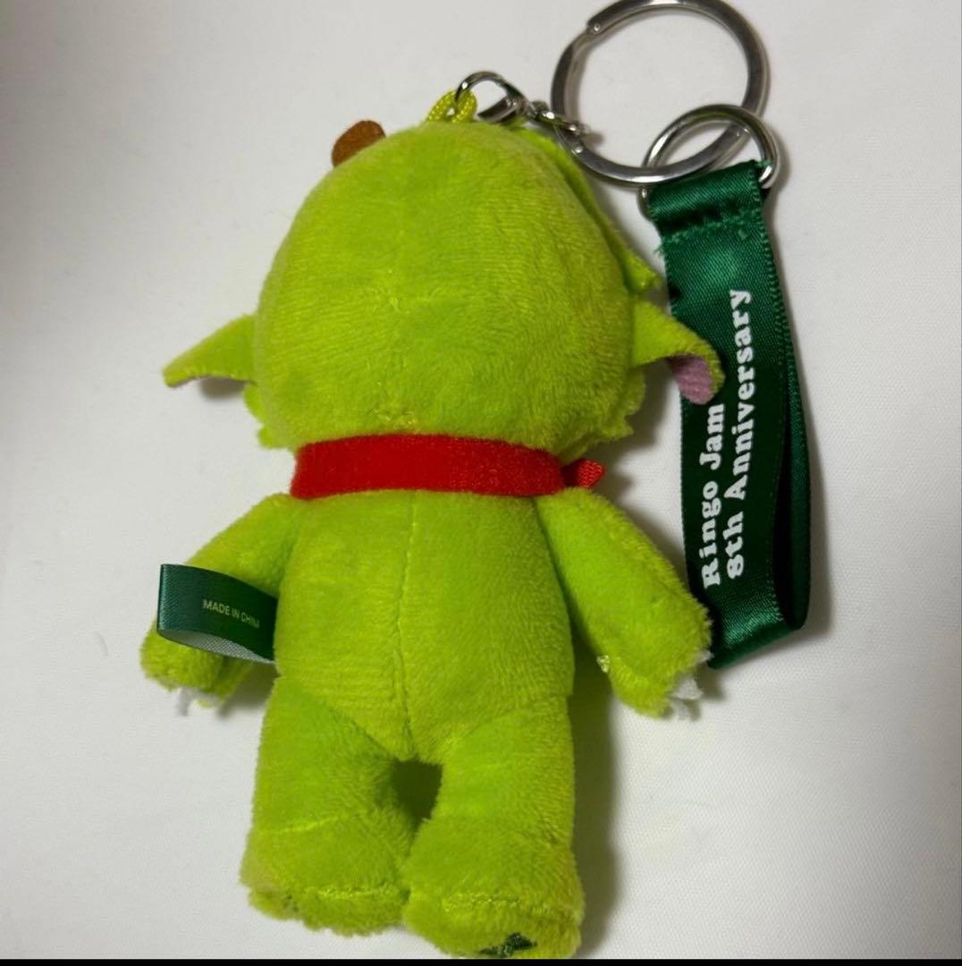 Ringo Jam 8周年記念 ぬいぐるみキーホルダー