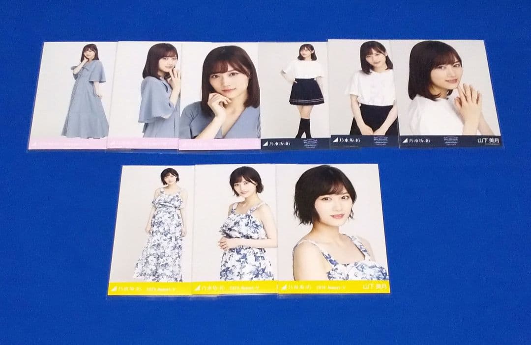 乃木坂46山下美月　生写真　３６枚