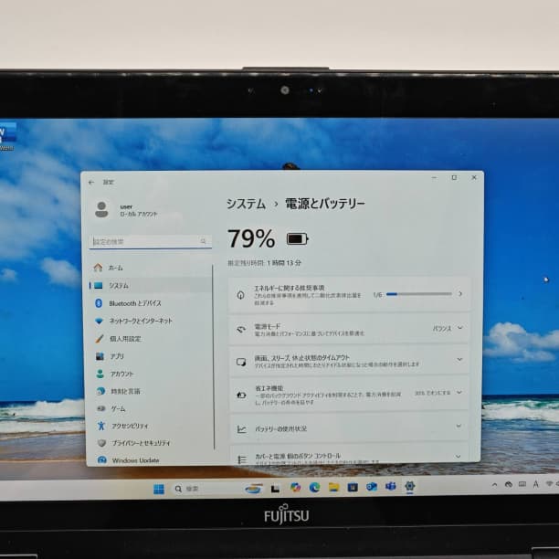タッチパネル フルHD 12 富士通 i7-7 SSD256GB オフィス