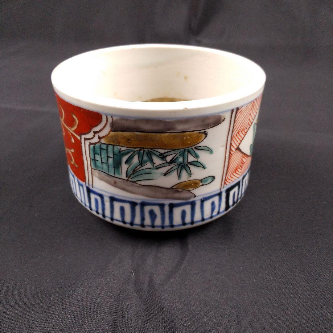 古伊万里灰入れ　古伊万里火入れ