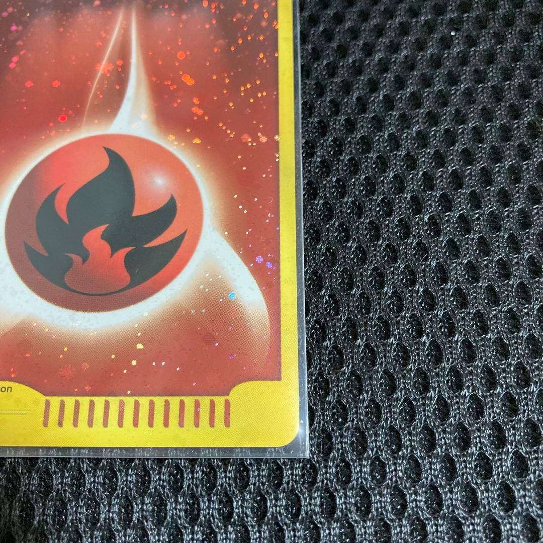 ヒトカゲ マクドナルドオリジナル PSA7ミニマム★パック 004/018