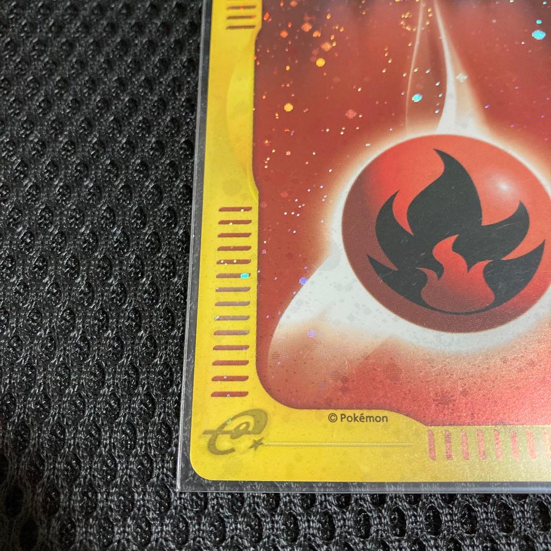 ヒトカゲ マクドナルドオリジナル PSA7ミニマム★パック 004/018