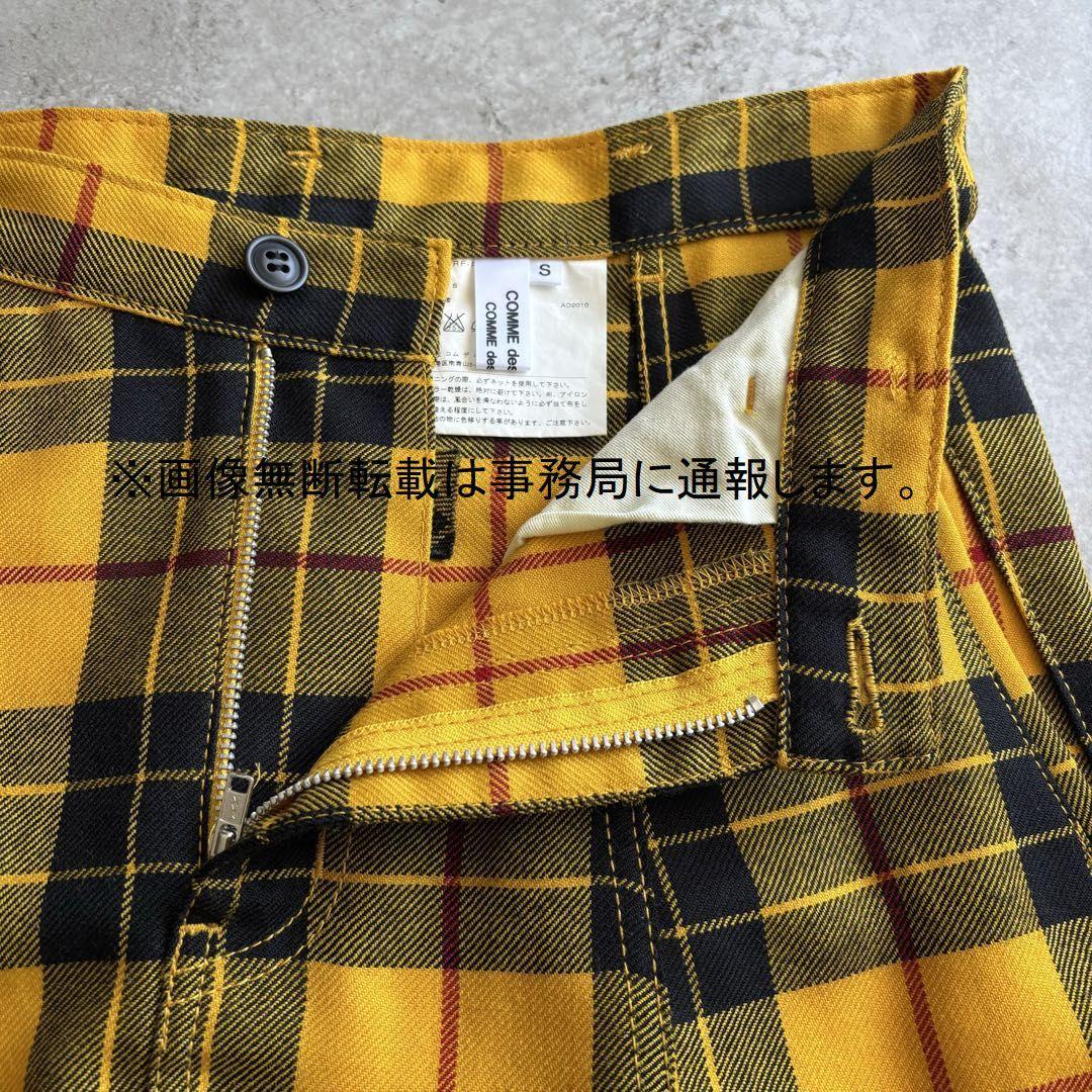 2010AW コムデギャルソン コムコム チェック サルエル パンツ/サイズS