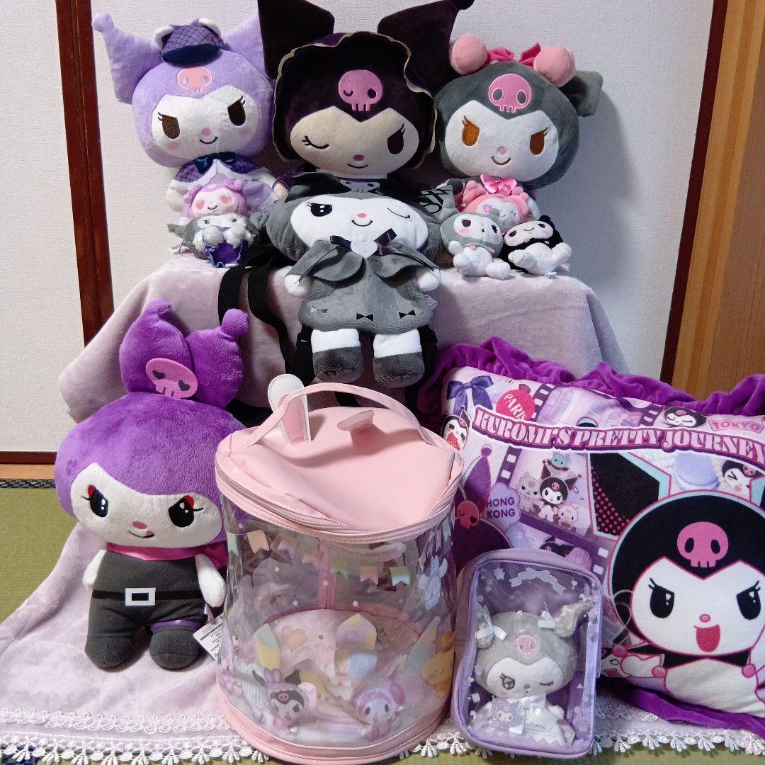 クロミぬいぐるみまとめ売り