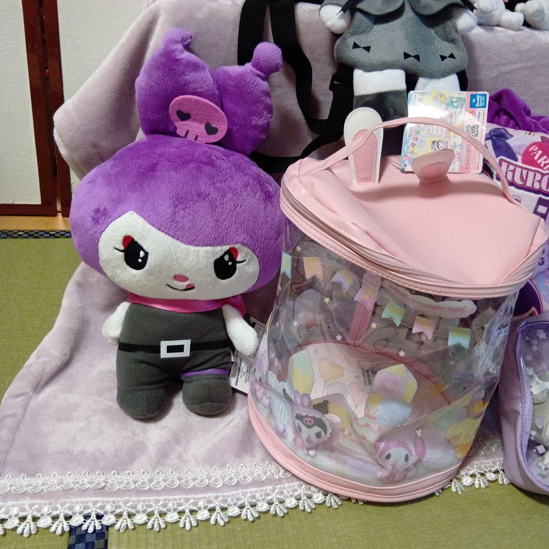 クロミぬいぐるみまとめ売り