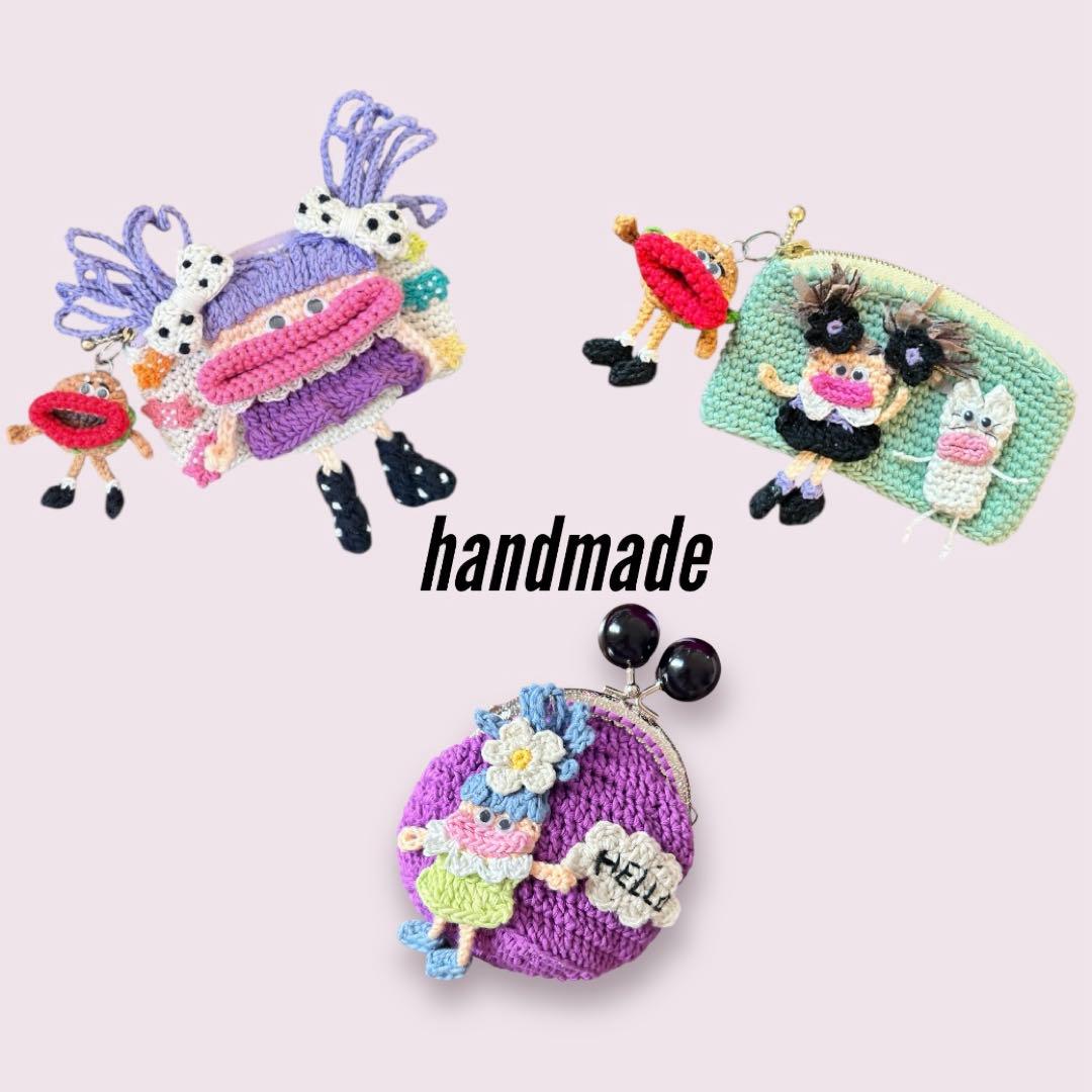 Rusty　パクパクモンスター