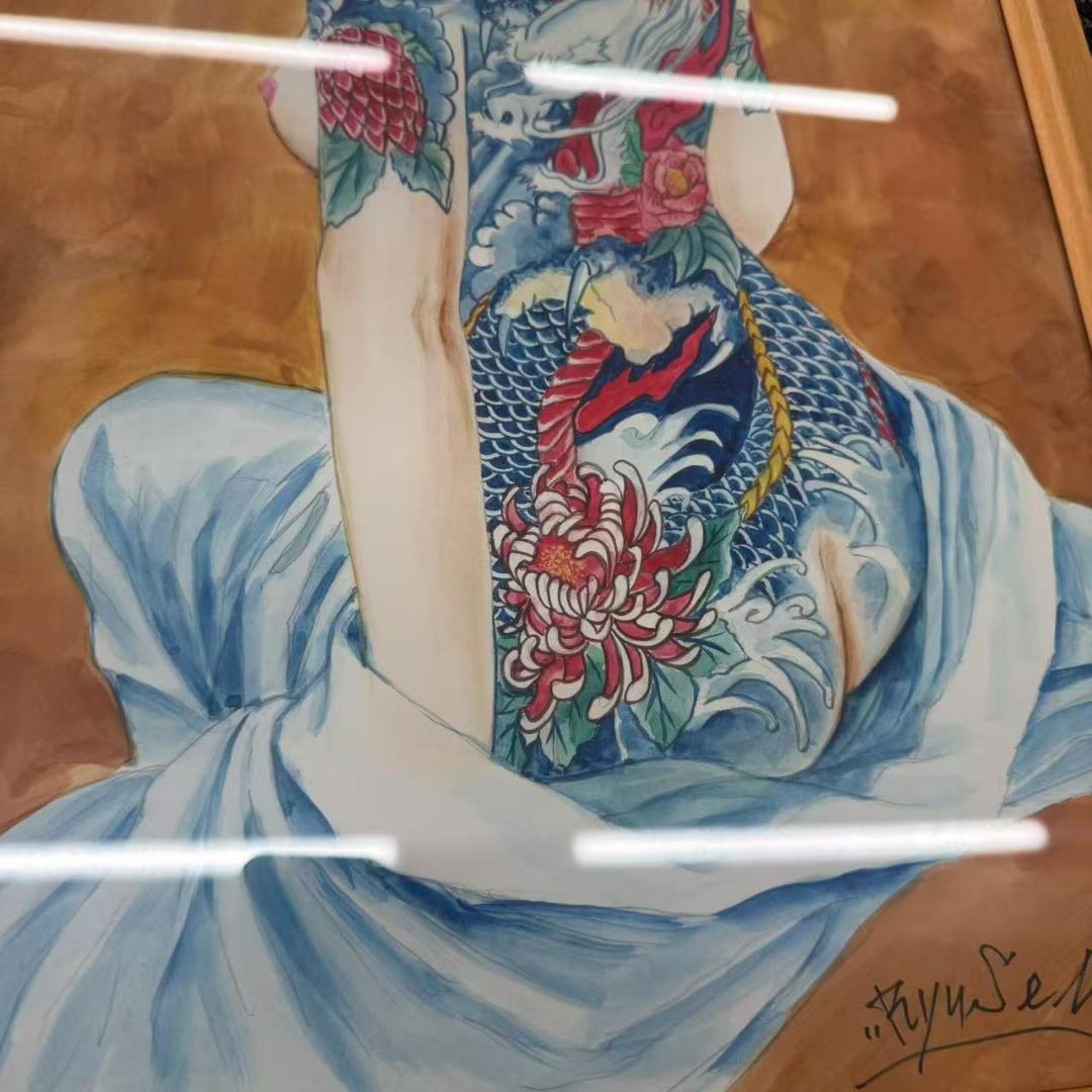 龍泉 リュウセン Ryu sen 額縁 刺青 菊と龍 水彩画 在銘 艶絵
