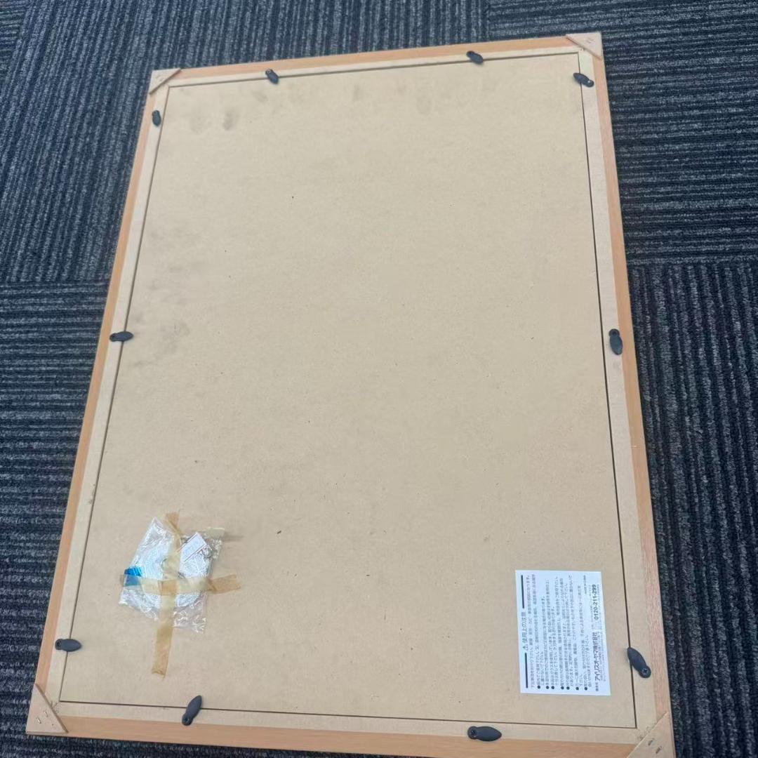 龍泉 リュウセン Ryu sen 額縁 刺青 菊と龍 水彩画 在銘 艶絵