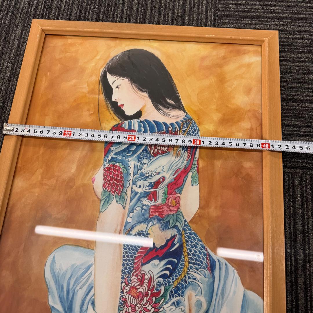 龍泉 リュウセン Ryu sen 額縁 刺青 菊と龍 水彩画 在銘 艶絵