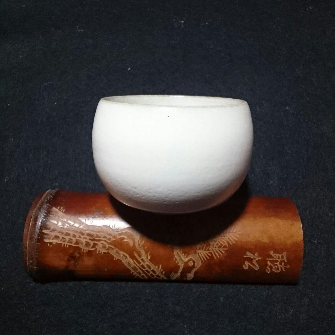 16     清水卯一　白釉汲出碗　10客　急須　湯冷まし　茶びつ　茶托5客