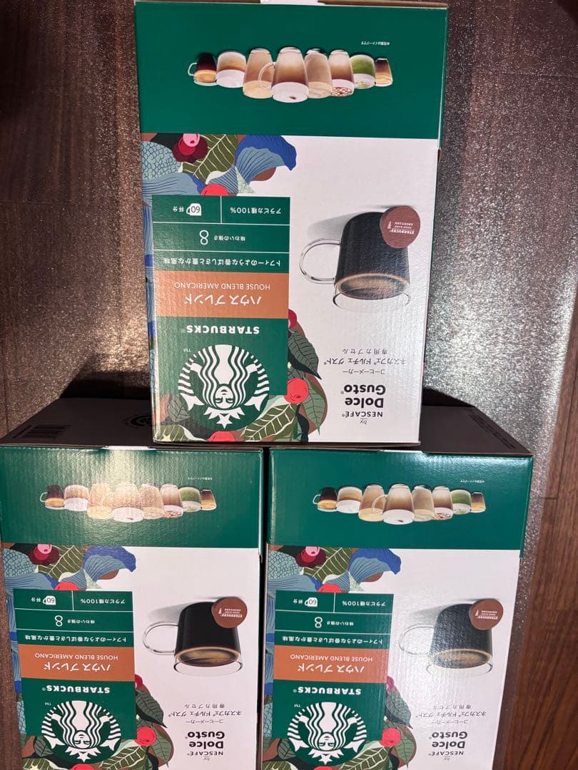 ハウス ブレンド ネスカフェ ドルチェ グスト 専用カプセル 60P （3個）