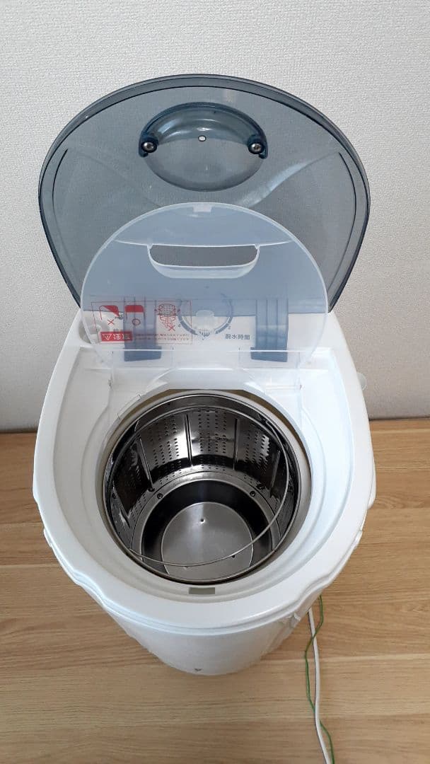 【小型 脱水機】3kg SUGGEST