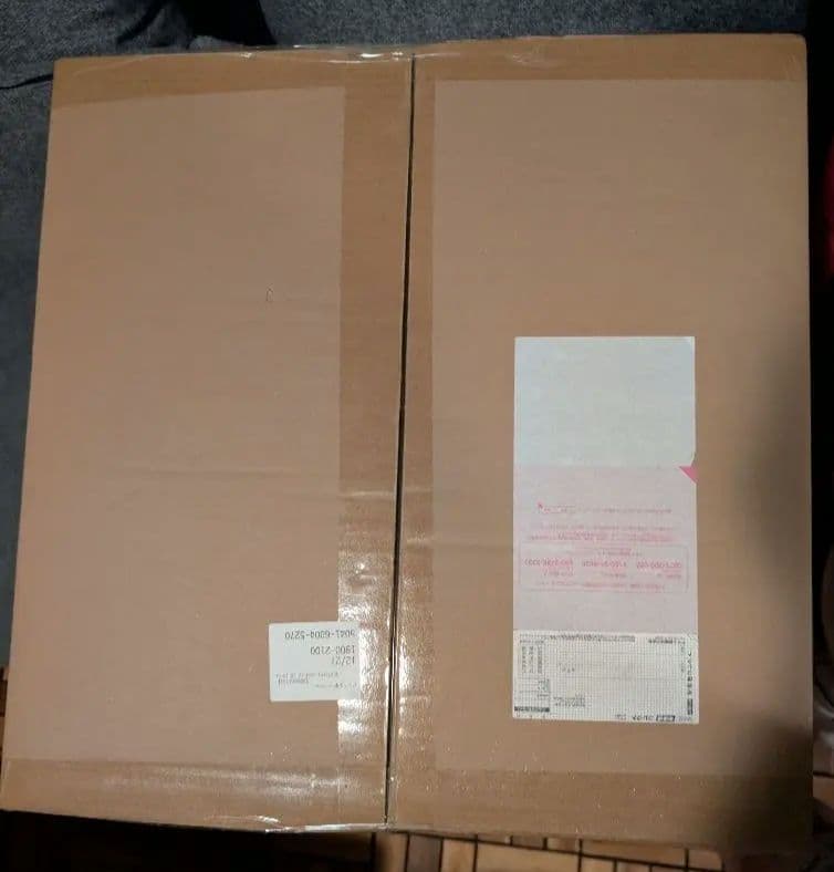 【新品未開封】P.O.P MAXIMUM カイドウ　フィギュア