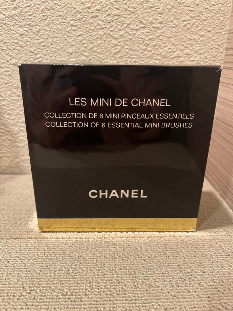【限定品】CHANEL シャネル ポーチ ミラー ブラシセット シャネルコットン