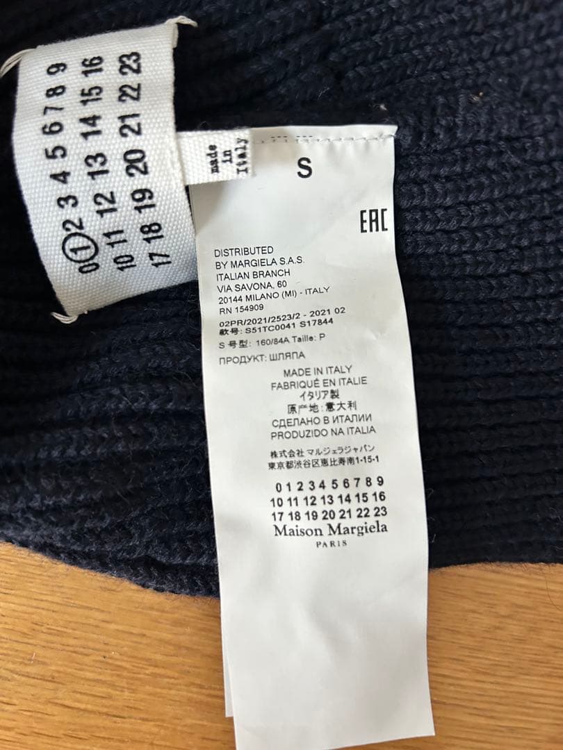 Margielaマルジェラニット帽 ビーニーネイビーレディースS51TC0041