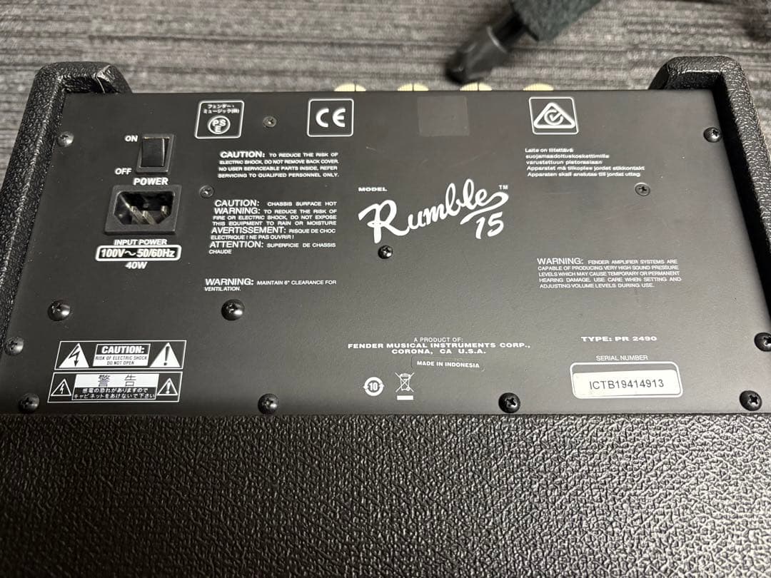 Fender Rumble 15 V3 ベース用アンプ