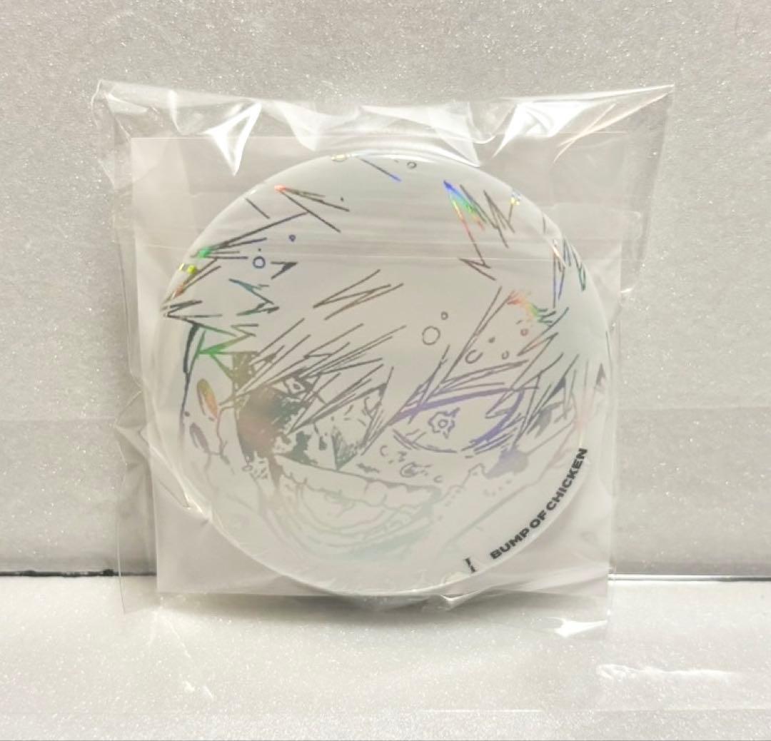 ぱる缶バッジ10個セット【新品未開封】BUMP OF CHICKEN I