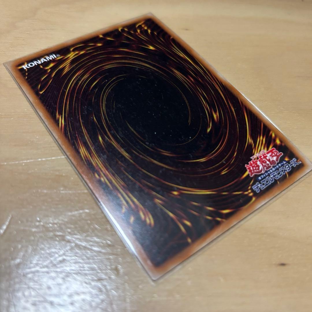 マジマジ☆マジシャンギャルURウルトラWJMP-JP018 遊戯王