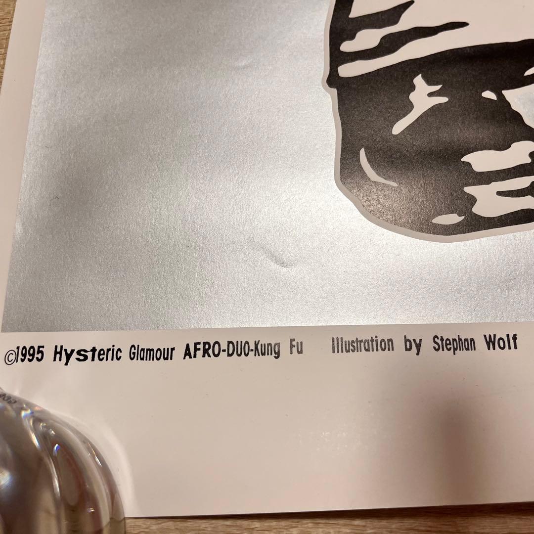 ヒステリックグラマーノベルティポスター非売品