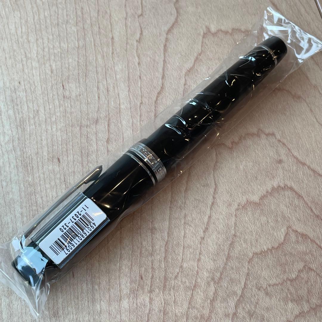 【新品未使用】セーラー万年筆 プロフェッショナルギア銀 字幅MF 中細