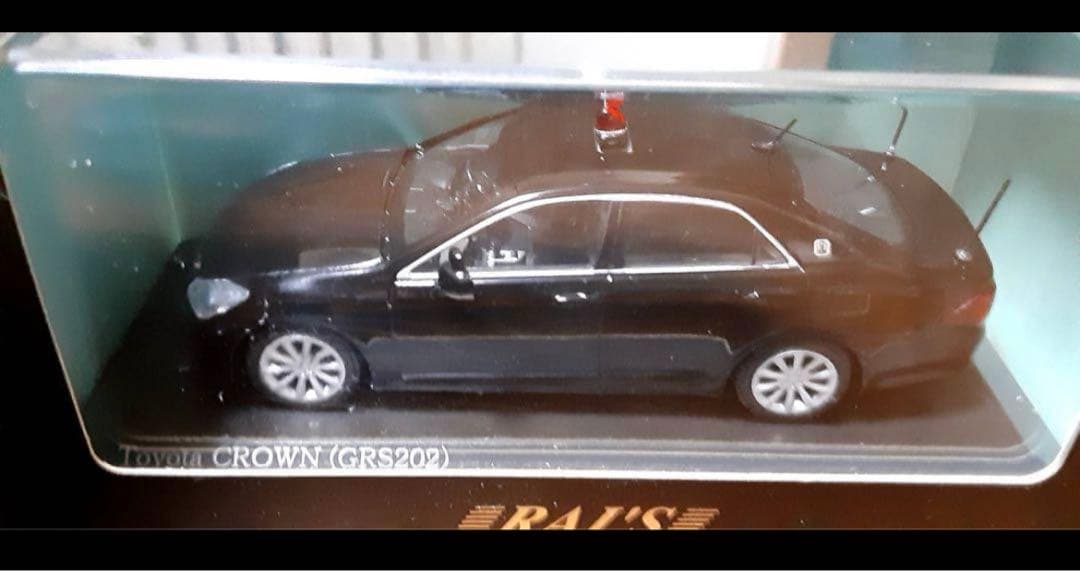 【4台セット】レイズ　クラウン　パトカー　1/43