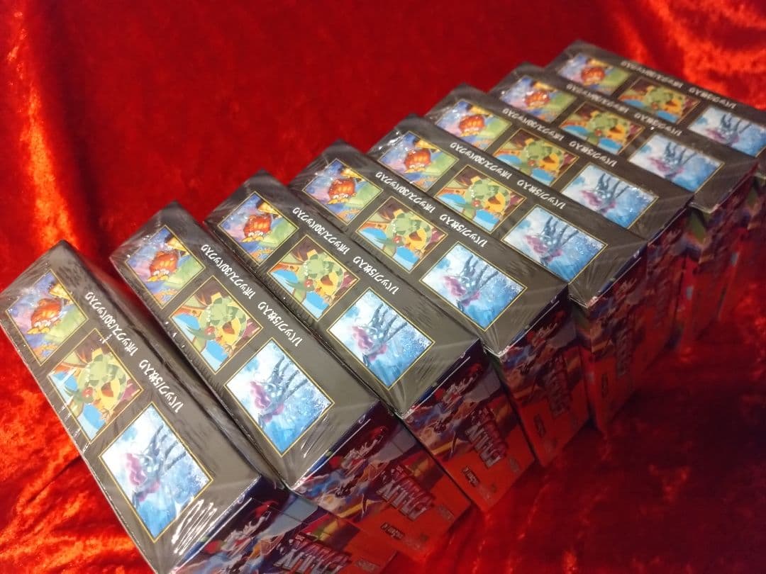 ポケモンカード インフェルノX ８パック