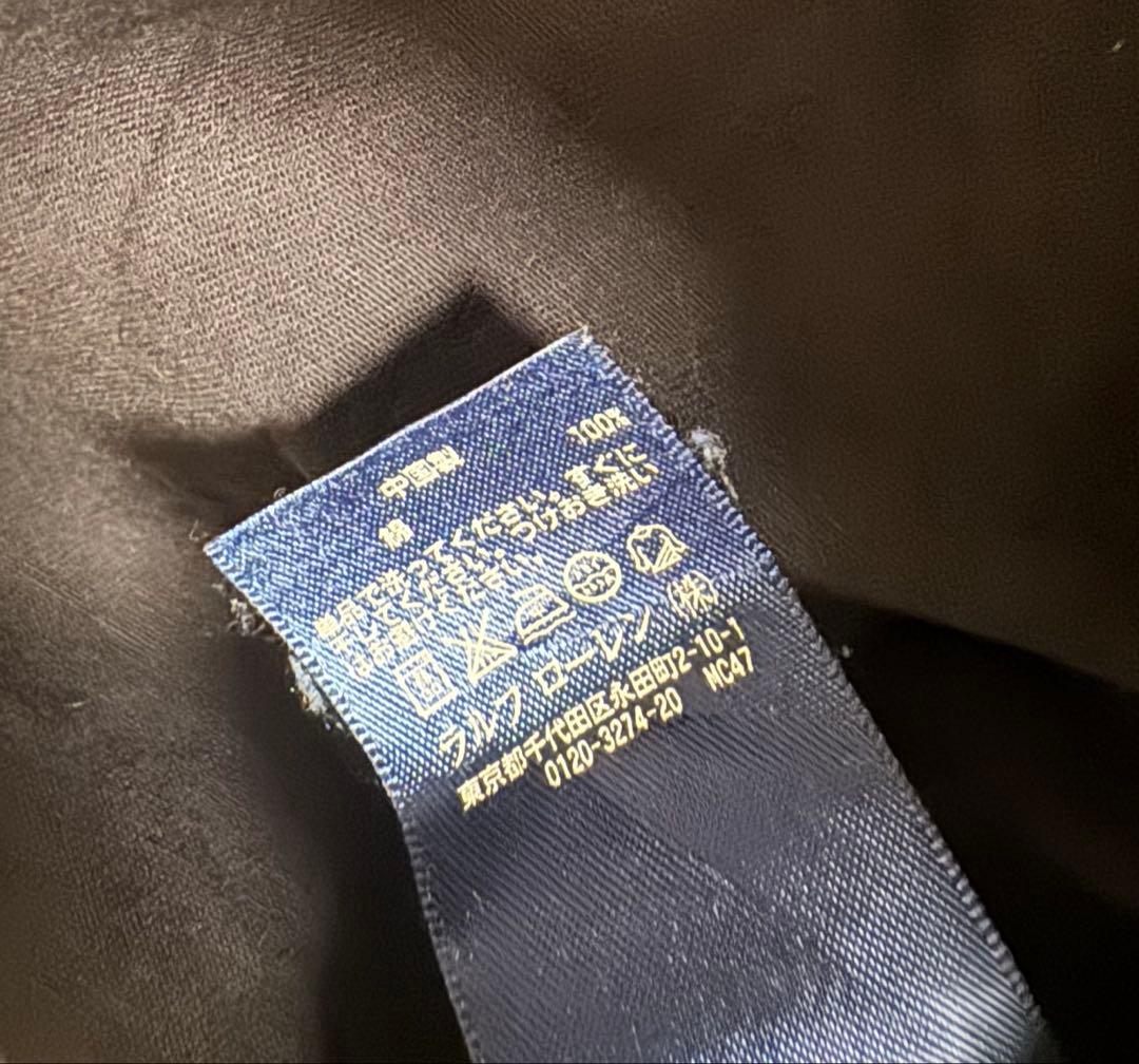 【現行】Ralph Lauren スウィングトップ ネイビー フェード