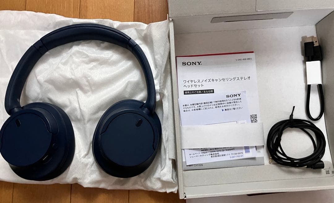 美品　SONY WH-CH720N ワイヤレスヘッドホン ダークブルー