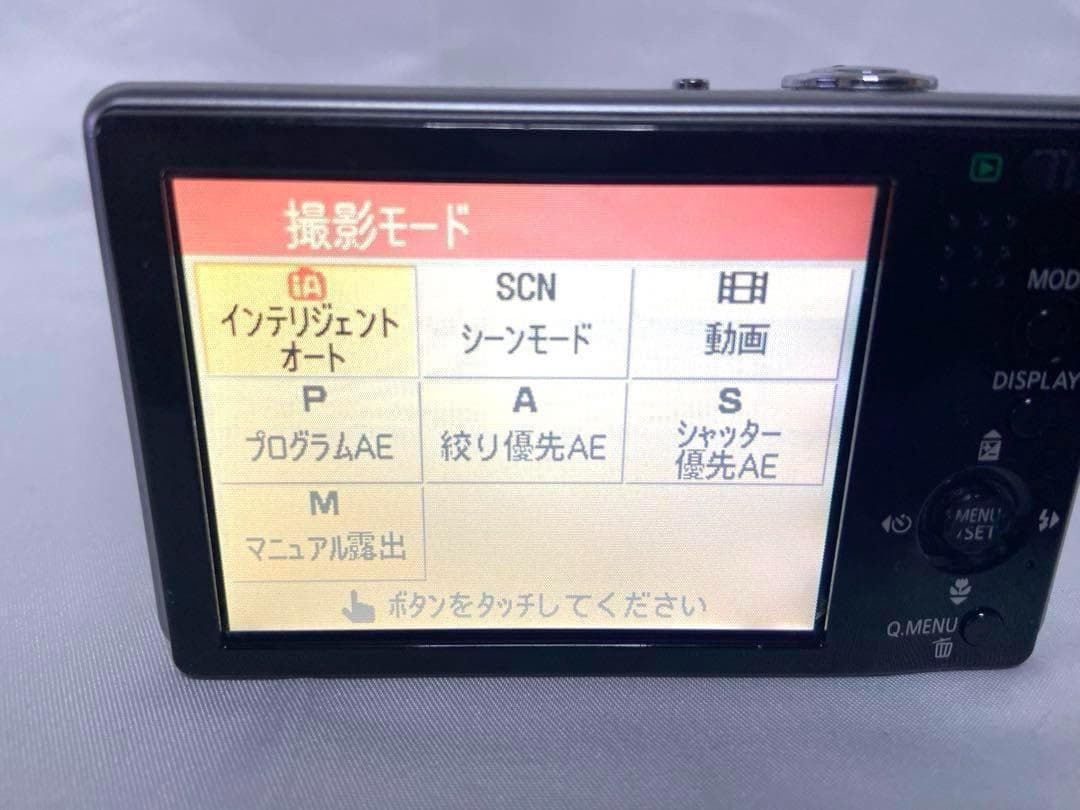 Panasonic LUMIX DMC-FX500 デジカメ デジタルカメラ