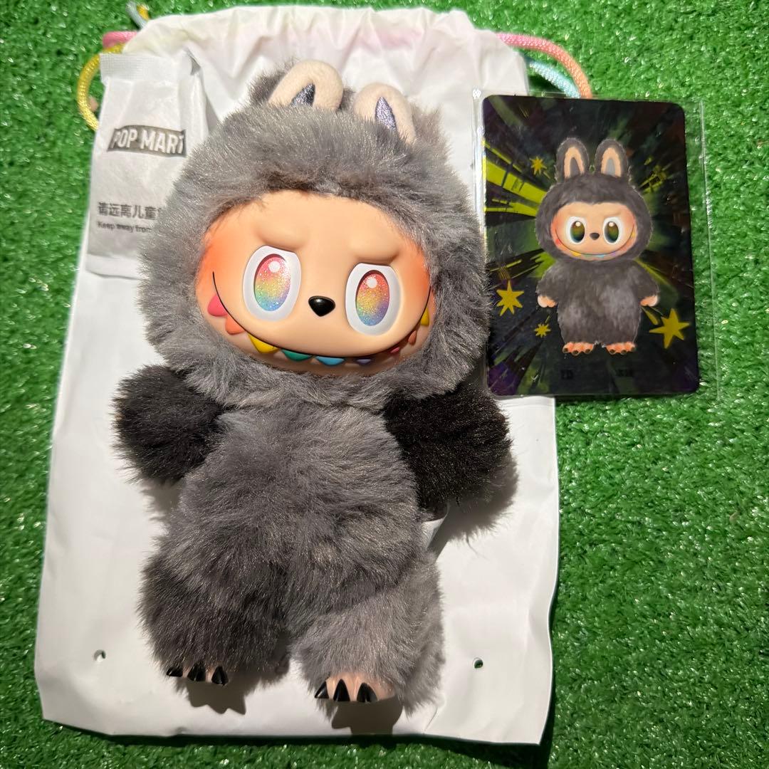 【正規品】ラブブ シークレット ID 本我big into energy