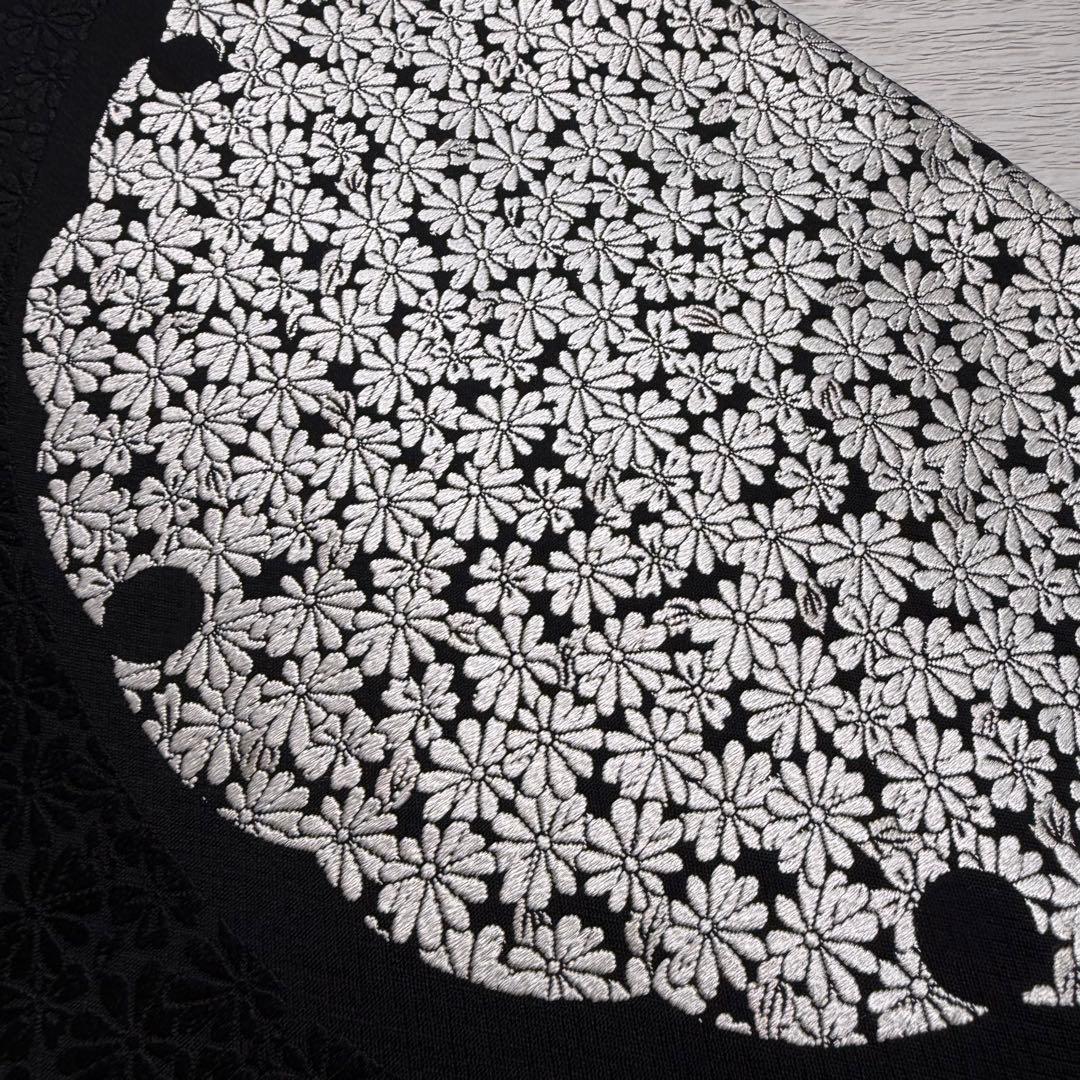 m-47 雪輪 菊 正絹 袋帯 黒地 極美品