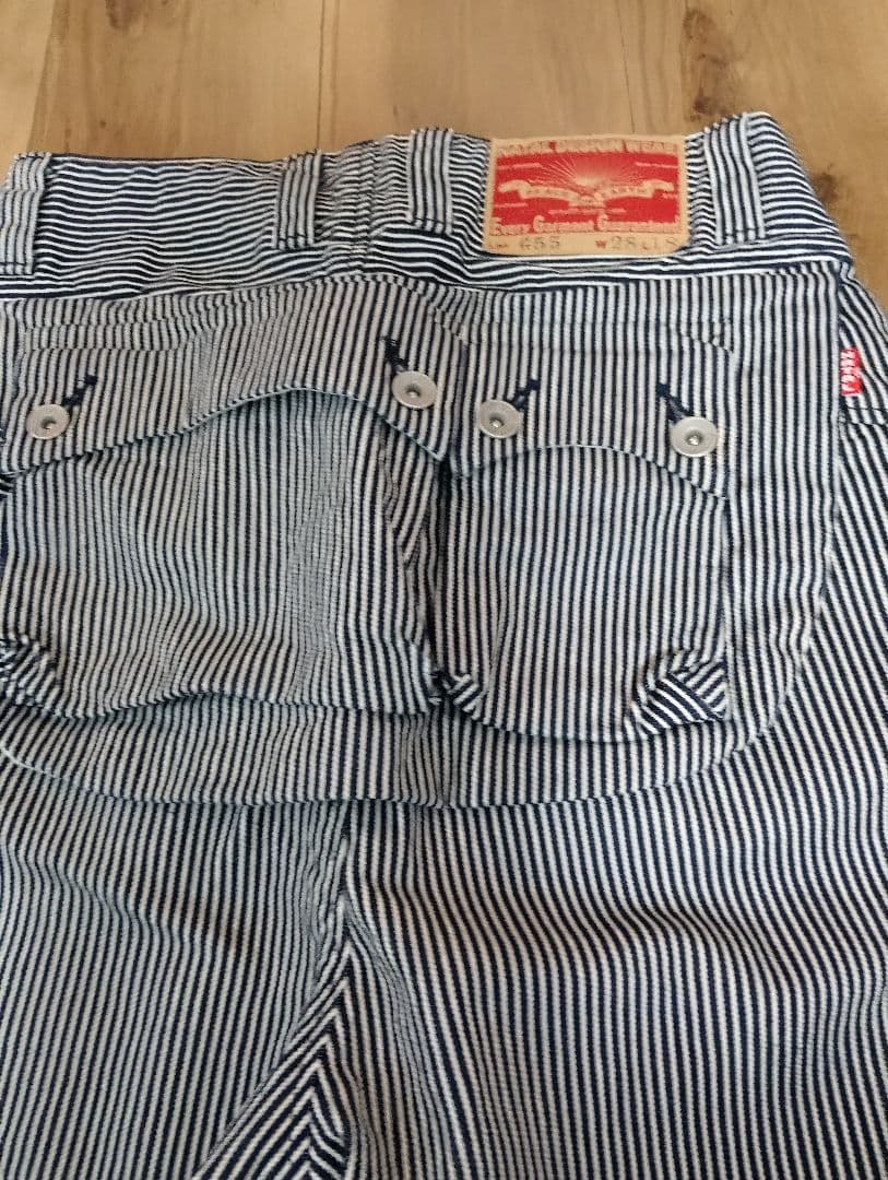 ネイタルデザインG55 サルエルフラップデニム ヒッコリー