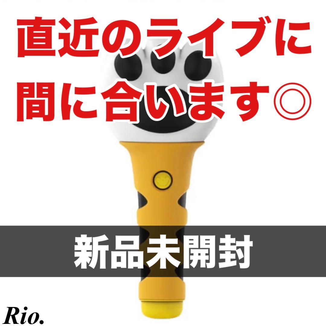 テソン DAESUNG 公式 ペンライト D-LITE 新品 BIGBANG