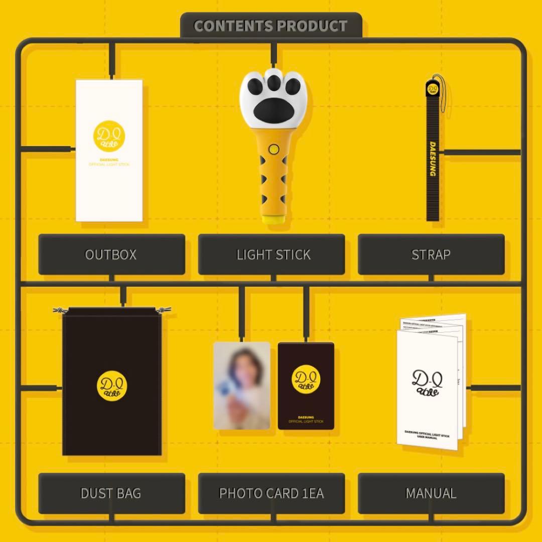 テソン DAESUNG 公式 ペンライト D-LITE 新品 BIGBANG