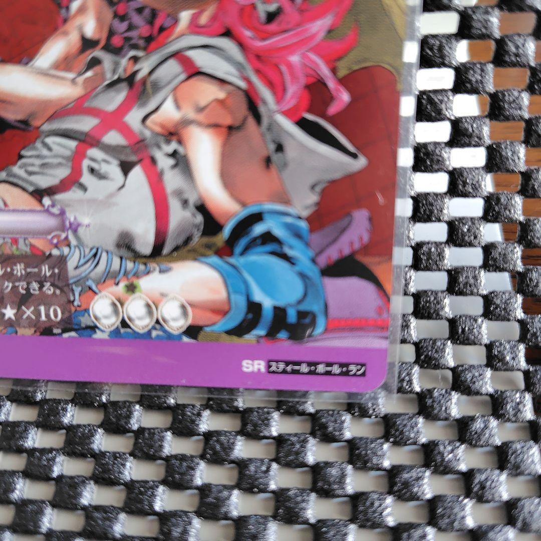 ジョジョの奇妙な冒険　ABC　スティール・ボール・ラン　レース