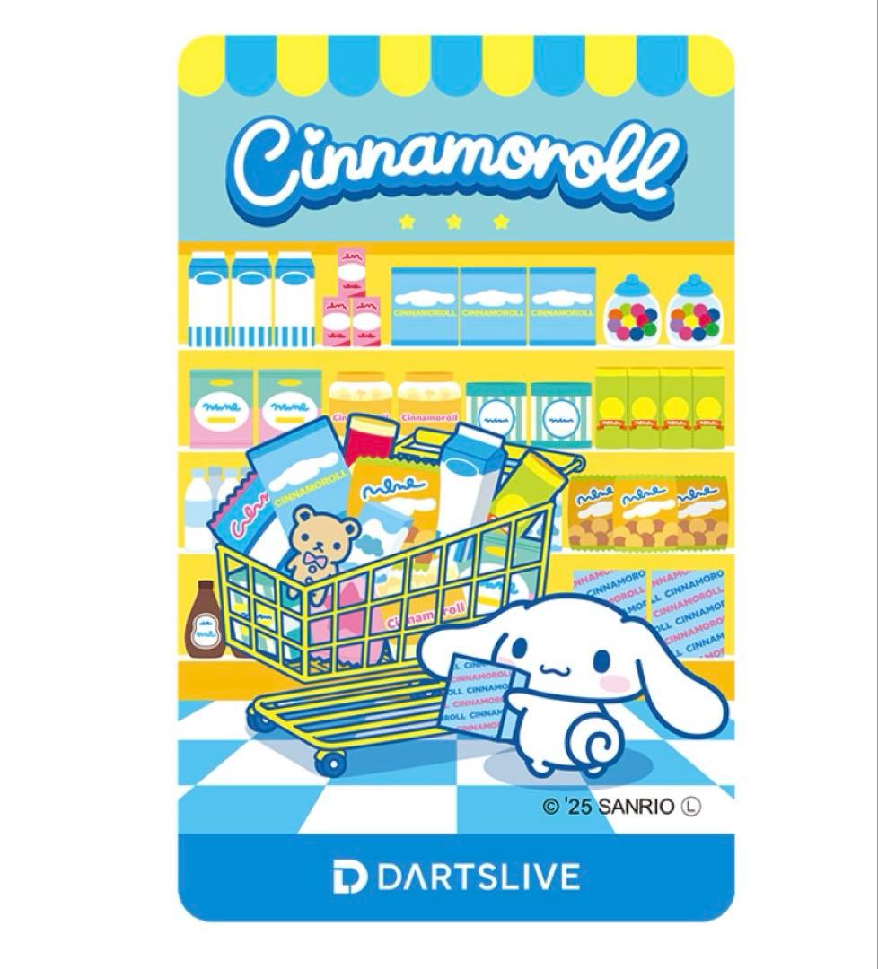 【新品】サンリオ　ダーツライブカード＆ダーツセット　シナモロール【店舗限定】