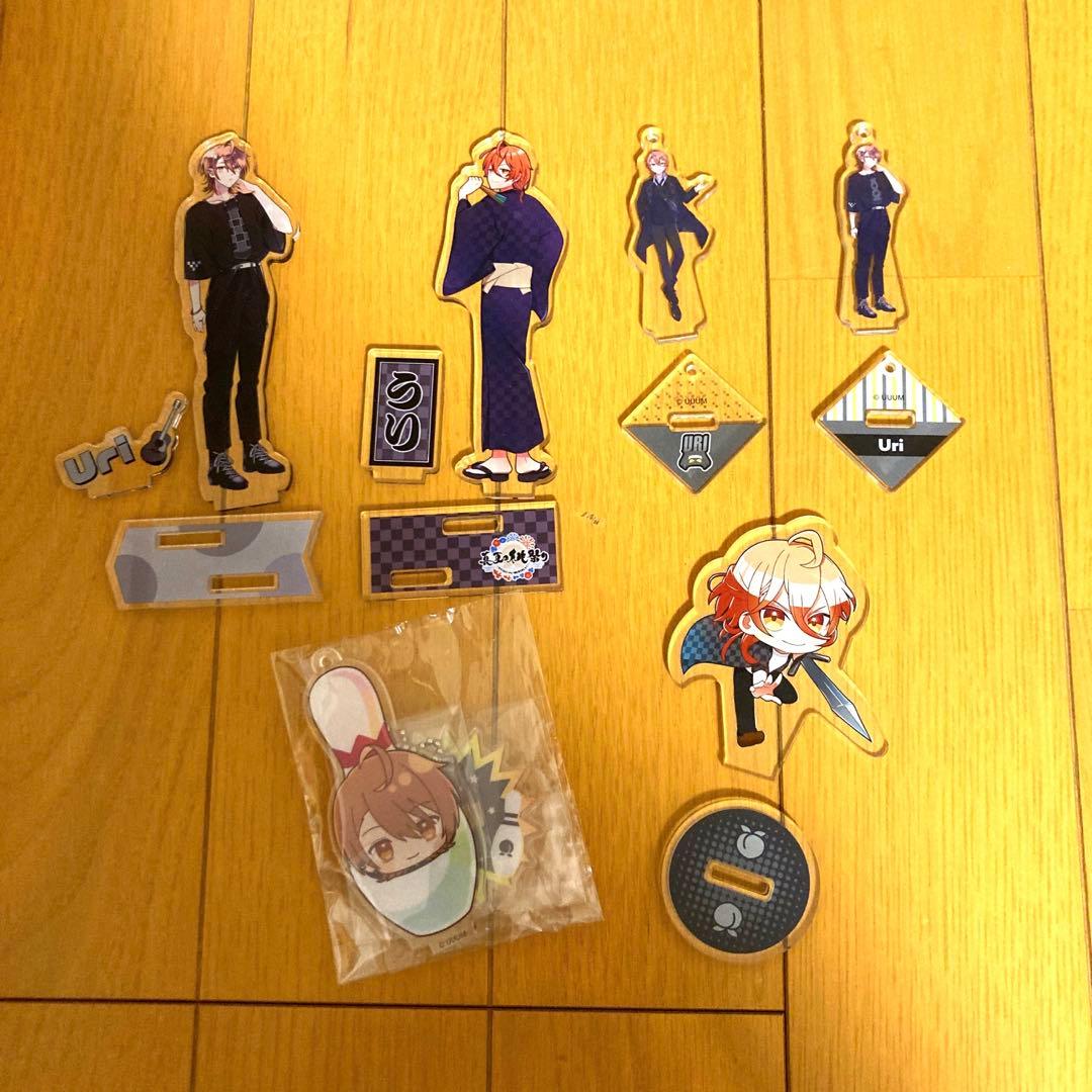 カラフルピーチ　うり　まとめ売り