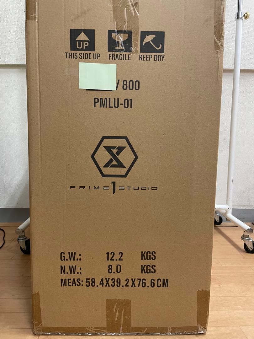 プライム1スタジオ　コジマプロ　1/4ルーデンス　通常版