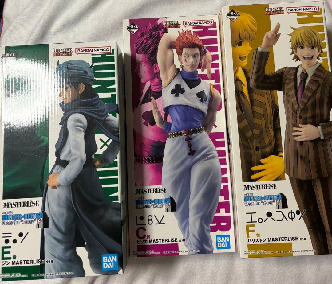 ハンターハンター一番くじフィギュア ヒソカ、ジン、パリストン