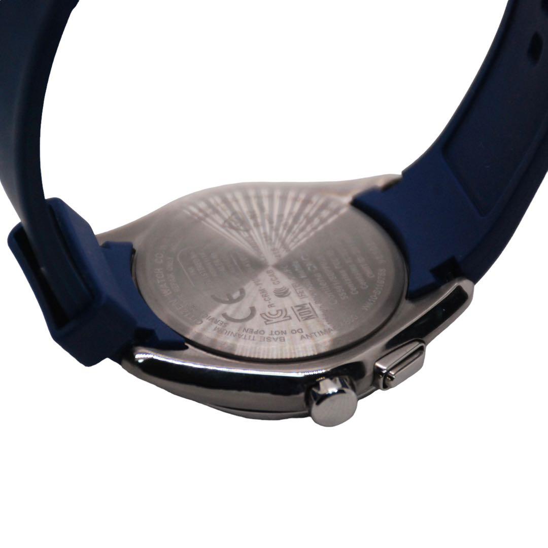 【美品】箱説あり シチズン BZ4000-07L Bluetooth ソーラー