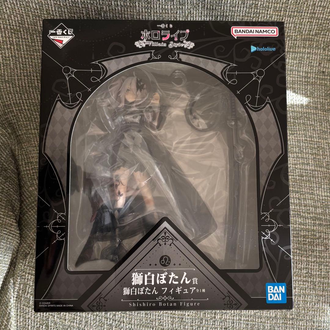 一番くじ ホロライブ ～Villain Style～ 獅白ぼたん フィギュア