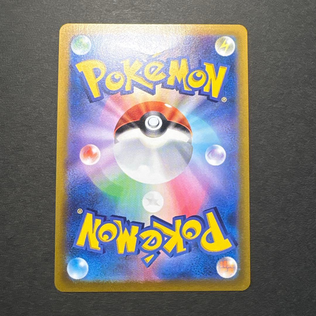 ギラティナ vstar ur 訳あり品