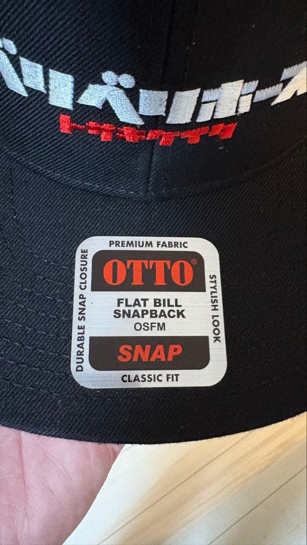 新品 JRA 　戸崎圭太　ベリベリホース キャップ 競馬